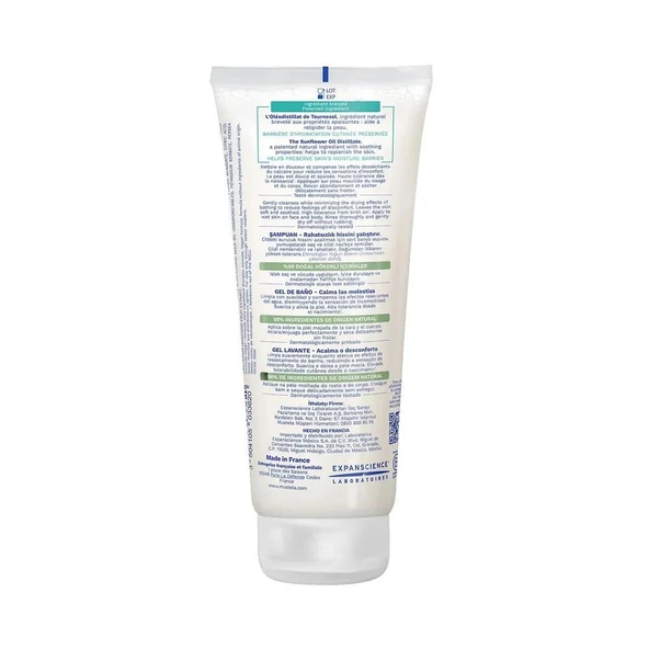 Mustela Stelatopia Gel Lavant 200 Ml - SKT:07/2026 - 3