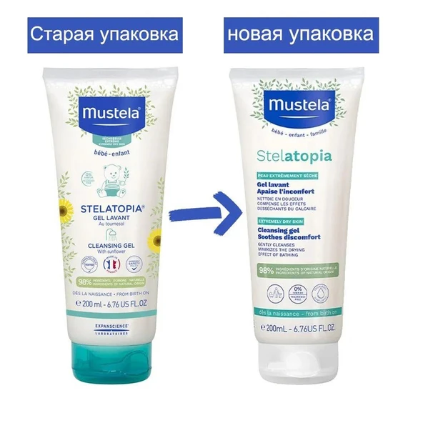 Mustela Stelatopia Gel Lavant 200 Ml - SKT:07/2026 - 4