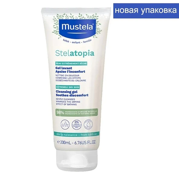 Mustela Stelatopia Gel Lavant 200 Ml - SKT:07/2026 - 2