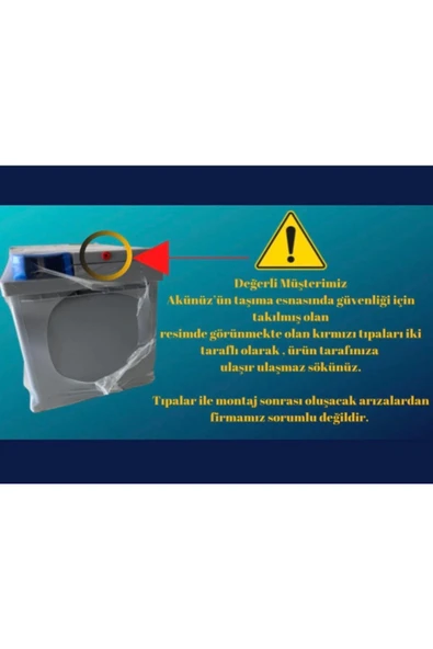 Yiğit Akü 12V 60 Amper 540  2025 - 2