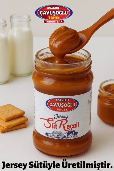 Jersey Süt Reçeli 350g - 2