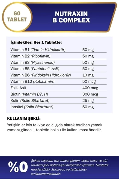 NUTRAXIN B COMPLEX VITAMIN 60 TABLET - 3