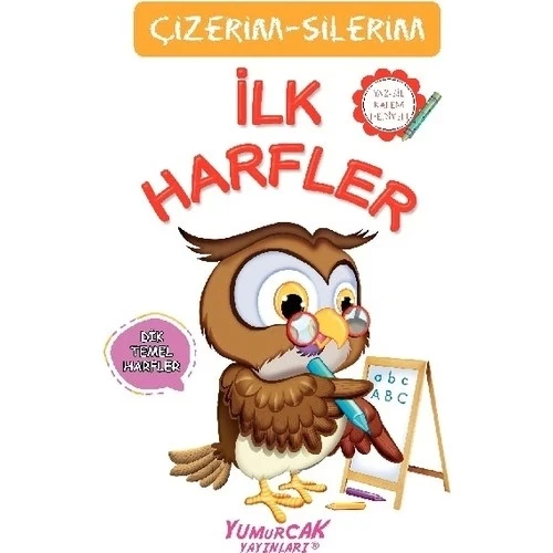 Çiz Sil İlk Harfler Kalem Hediyeli Yumurcak ürün görseli 1