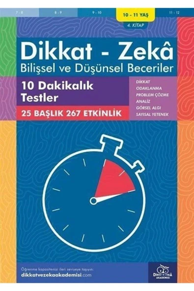 Dikkat Zeka 4.Kitap 10 Dakikalık Testler 10-11 Yaş - 1