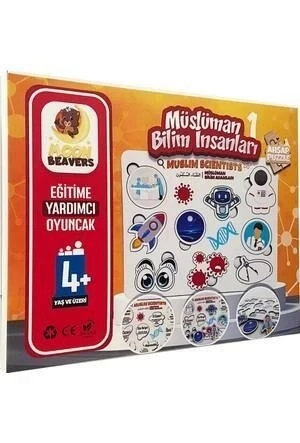 Müslüman Bilim İnsanları 1 4+Yaş Ve Üzeri Moonbeavers - 1
