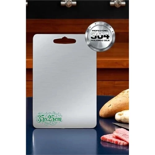 CEYLAN ADAM  Kesim Tahtası - Profesyonel 304 Paslanmaz Çelik Doğrama Tahtası 35x25 CM ürün görseli