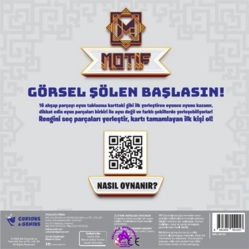 Motif Bal Oyuncak - 3