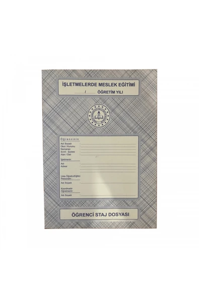 Kocaoluk Öğrenci Staj Dosyası ürün görseli