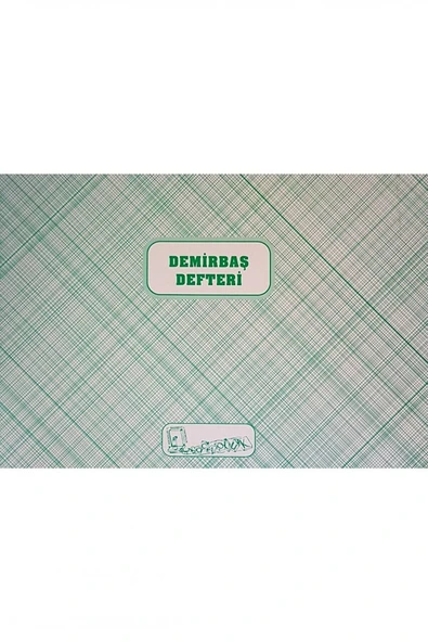 Kocaoluk Demirbaş Defteri