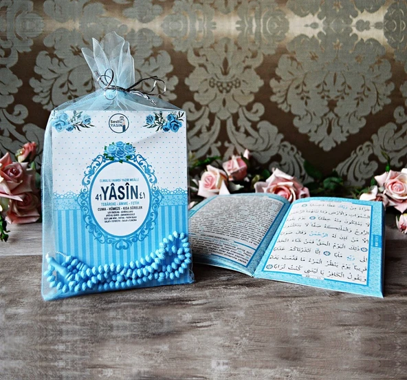 Yasin Kitabı Pembe Tül Kese İçinde Tesbihli Çanta Boy - 2