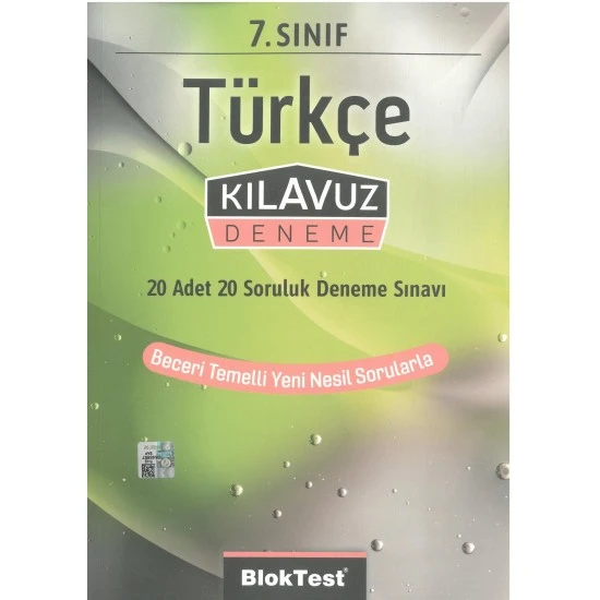 Bloktest 7.sınıf Türkçe Kılavuz Deneme ürün görseli