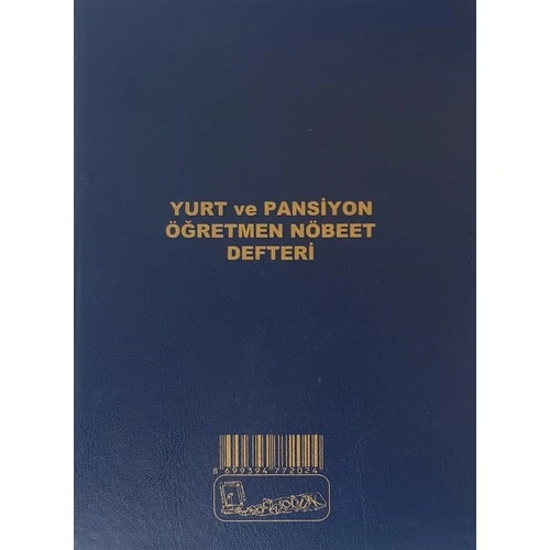 Kocaoluk Yurt Ve Pansiyon Öğretmen Nöbet Defteri Cilt Kapak