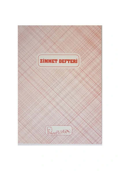 Kocaoluk Karton Kapak Zimmet Defteri ürün görseli