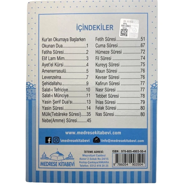 Tül Kese İçinde Tesbihli Çanta Boy 80 Sayfa Yasin Kitabı Mavi - 3