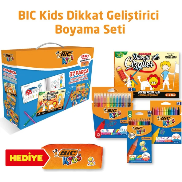 Bic Kids Dikkat Geliştirici Boyama Seti 37 Parça - Resim 2