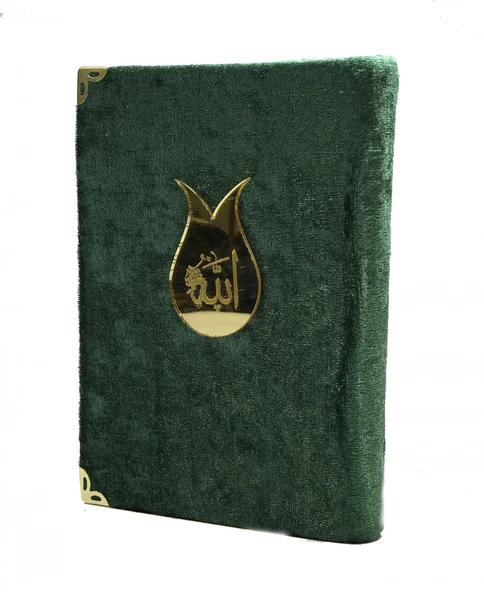 Medrese Kadife Kaplı Yeşil Orta Boy Kuran'ı Kerim