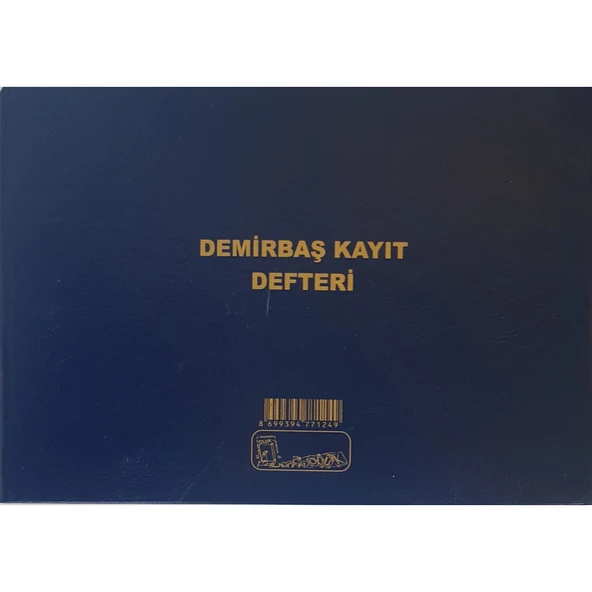 Kocaoluk Demirbaş Ciltli Defter ürün görseli 1