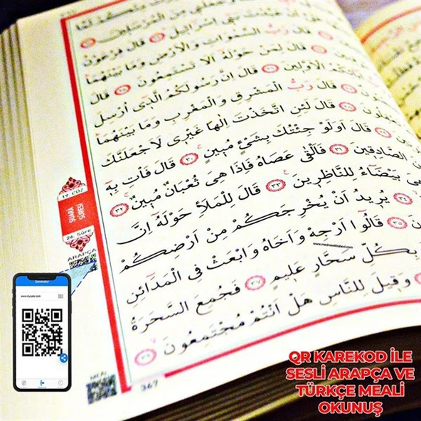 Kadife Kuranı Kerim İnci Tesbihli Simli Goblen Seccadeli Bebe Mavi Renk - 5