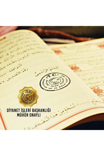 Orta Boy Kuranı Kerim Cilt Bezli Makrepli Kabe Desenli - 4