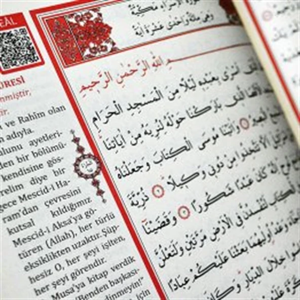 Cami Boy Kuranı Kerim Türkçe Meali Kuşe Sıvama Mor Renk - 2