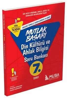 Muba Yayınları 7. Sınıf Din Kültürü Ve Ahlak Bilgisi Soru Bankası ürün görseli