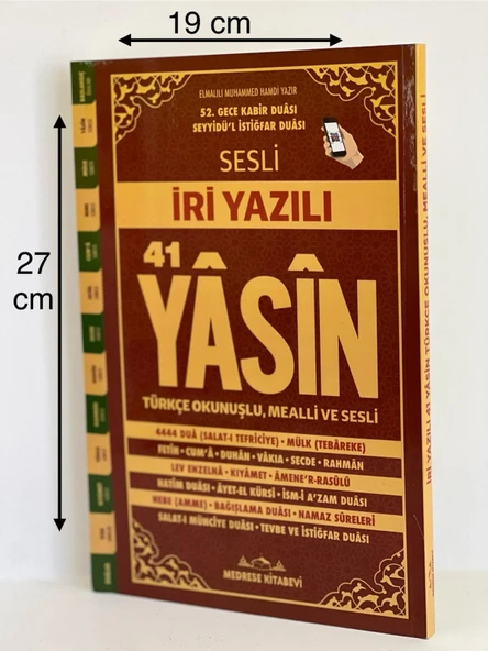 Rahle Boy Kalın Yazılı  Karton Kapak Yasin Kitabı 192 Sayfa