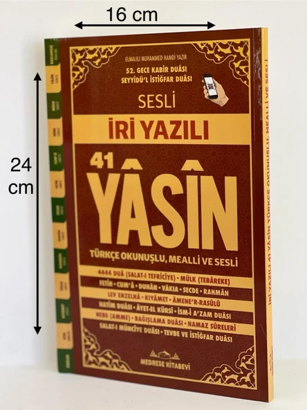 Orta Boy  İri Yazılı Karton Kapak Yasin Kitabı 192 Sayfa