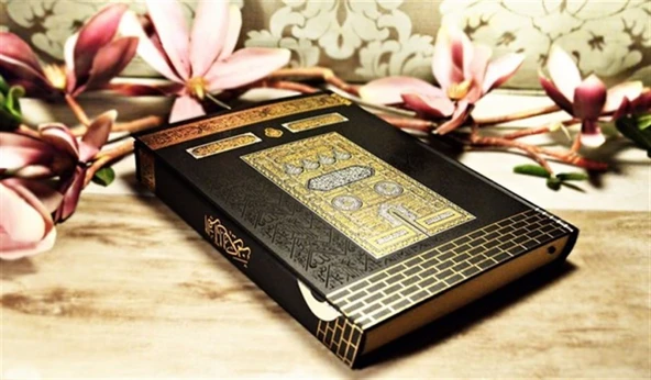 Cami Boy Kuranı Kerim Cilt Bezli Kabe Desenli