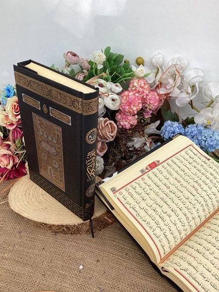 Orta Boy Kuranı Kerim Cilt Bezli Makrepli Kabe Desenli