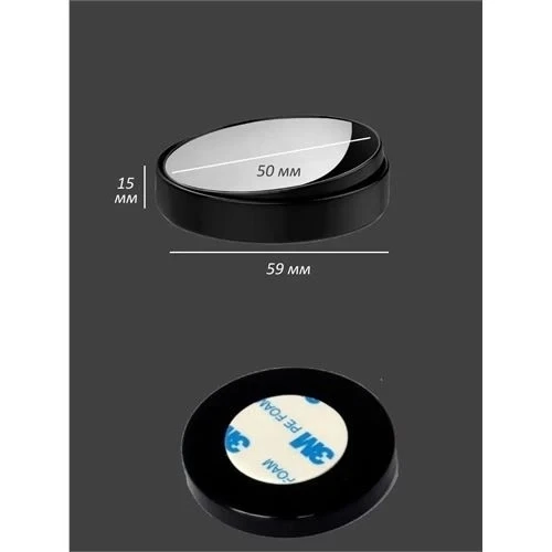 CEYLAN ADAM  Araç Kör Nokta Aynası Dokunmatik - Resim 2