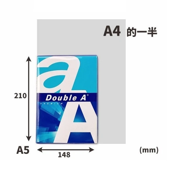 Double A Fotokopi kağıt 500 Lü A5 80 GR (A4'ÜN YARISIDIR) ürün görseli 1