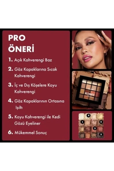 Shadow Palette Warm Neutrals - 2