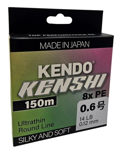 Kendo Kenshi Japanese Braid Low Pitch 8X Multicolor 150M Örgü İp ürün görseli