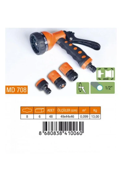 Otomatik Tabanca 4 Lü Set 1/2 (7 FONKSİYONLU) ürün görseli