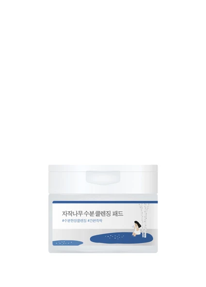 ROUND LAB - Birch Juice Cleansing Pad ürün görseli 1