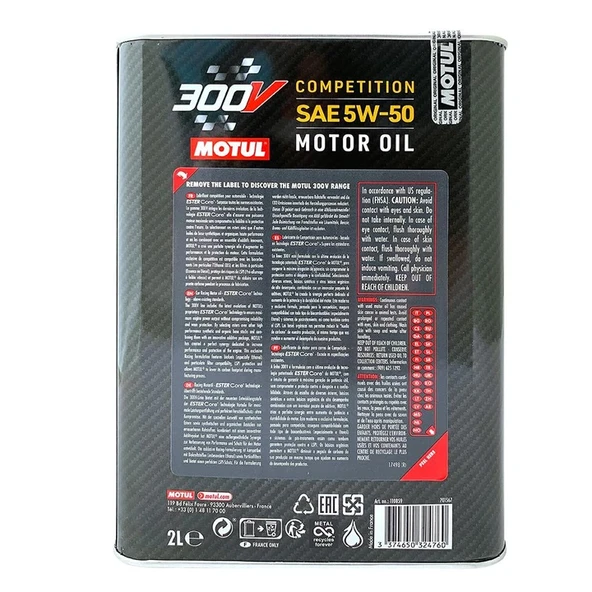 Motul 300V Competition 5W50 2 Lt Tam Sentetik Motor Yağı - 2
