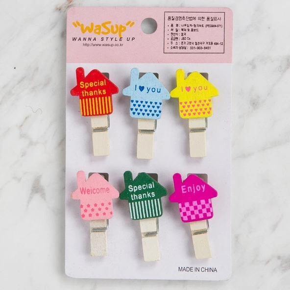 Loren Dekoratif Ev desenli mandal 6 lı ürün görseli