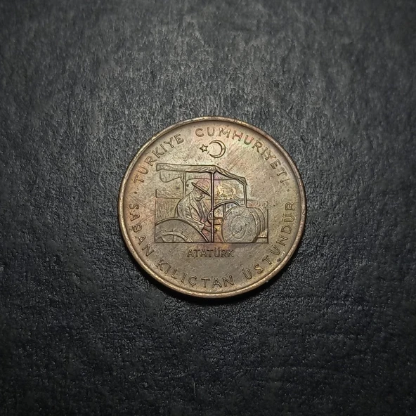 Escoines 399636889991fac84b FAO 10 Kuruş 1972 “Saban Kılıçtan Üstündür” ÇA Bakır Para - 2