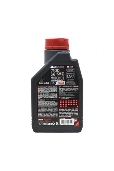 7100 15w-50 %100 Sentetik Motosiklet Yağı (1 LT.) - 4