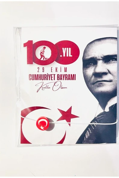 ŞEKERCİYAŞAR 100. Yıl Temalı 29 Ekim Özel Okul - Öğrenci Kutlama Bileklik Hediye 30 Adet