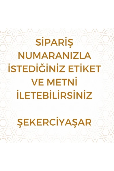 ŞEKERCİYAŞAR Kandil-Mevlit-Dini Günler Özel Etiketli Hediye Şekeri 100 Adet - 2