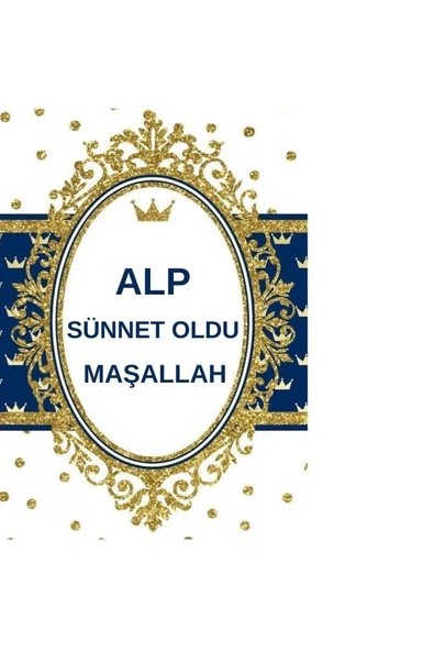 ŞEKERCİYAŞAR Kandil-Ramazan ve Mevlitlere Özel Etiketli Hediye Şekeri 12 Adet - 8