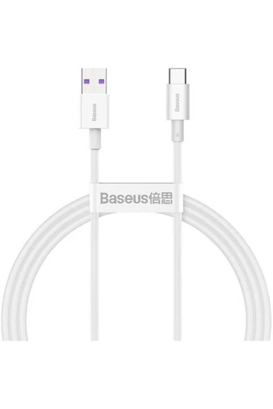 Superior Series Usb To Type-c Pd 66w 2m Hızlı Şarj Veri Kablosu Beyaz - 1