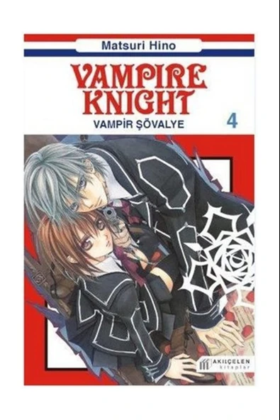 Vampire Knight - Vampir Şövalye 4 - Matsuri Hino ürün görseli