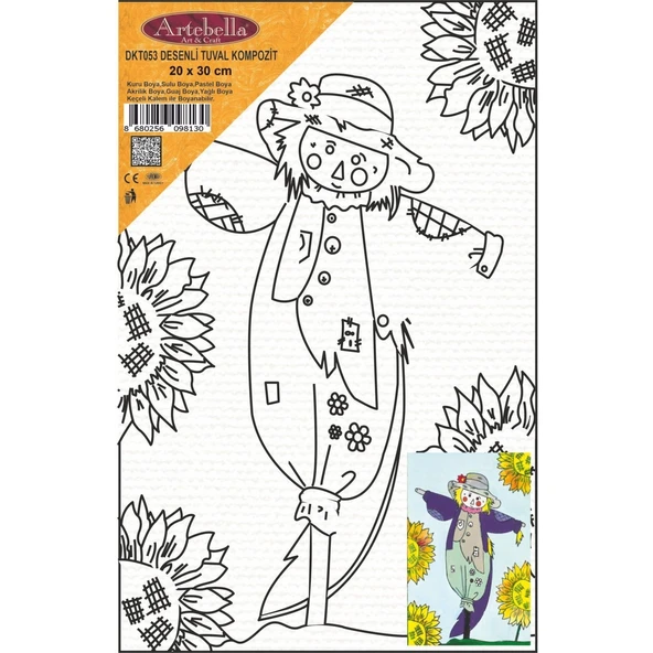 DKT053 desenli tuval kompozit boyama 20x30 cm ürün görseli