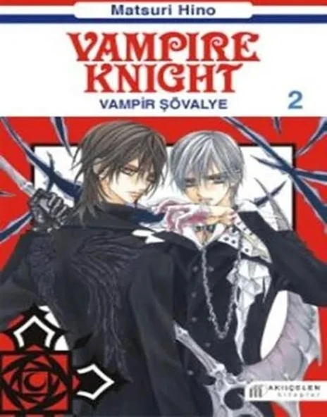wampire knight 2 - 1