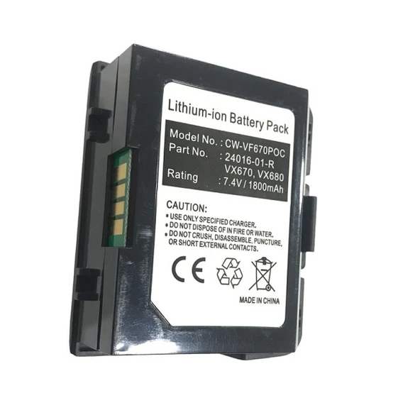 VeriFone VX 680 / VX 680 ECR Plus Pos Uyumlu Batarya