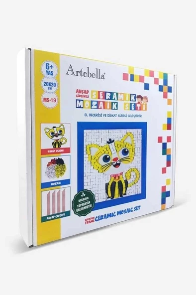 ms-19  Çocuk Ahşap Çerçeveli Seramik Mozaik Set 20×20 cm ürün görseli