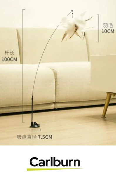 Premium İnteraktif Sabitlenebilen Tırmalama Yakalama İtme Vantuzlu Tüylü Zilli Kedi Oyun Oltası - 2