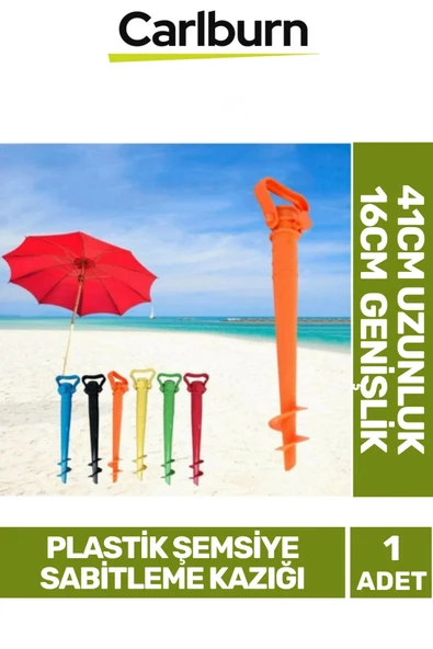 Özel Tasarım Dayanıklı Plastik 41cm Uzunluk 16cm Genişlik Plastik Şemsiye Sabitleme Kazığı